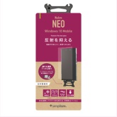 NEO_FILM