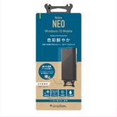 NEO_FILM