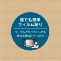 NEO_FILM