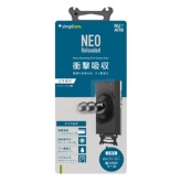 NuAns NEO