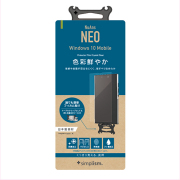 NEO_FILM